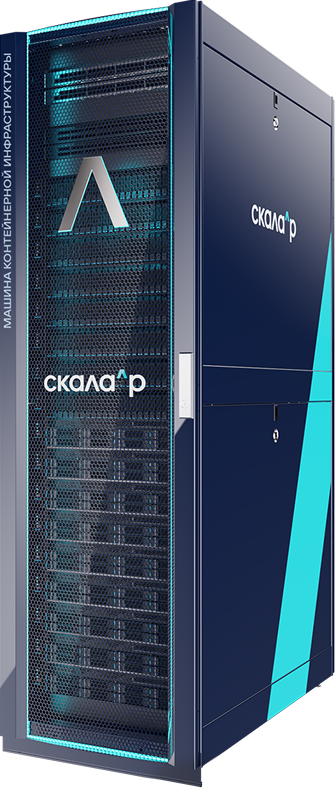 Машина контейнеризации  Скала^р МДИ.К на основе Deckhouse Kubernetes Platform