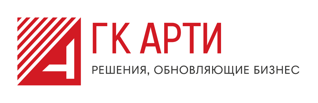 ГК АРТИ