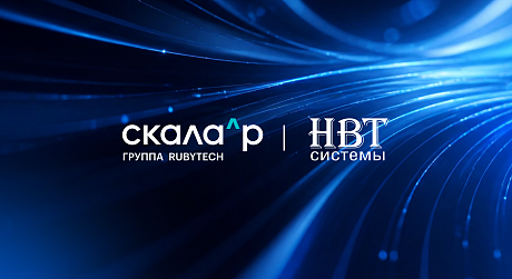 Группа Rubytech и «НВТ-Системы» подтвердили совместимость и отказоустойчивость решения для промышленной автоматизации